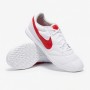 Футзалки Nike Premier II Sala AV3153-160