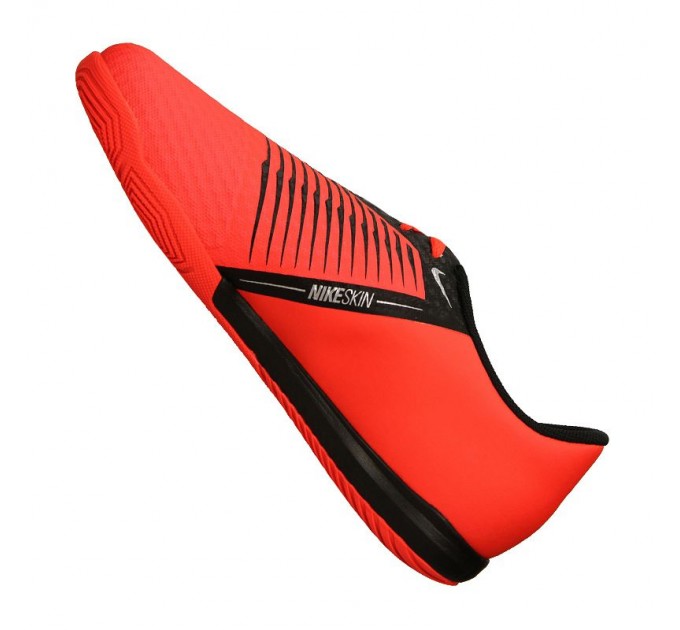 Nike JR Phantom Vnm Academy IC 600