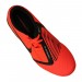 Nike JR Phantom Vnm Academy IC 600