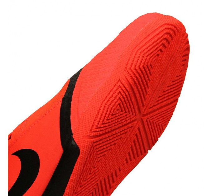 Nike JR Phantom Vnm Academy IC 600