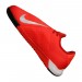 Nike JR Phantom Vsn Academy IC 600
