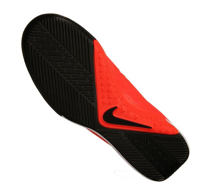 Nike JR Phantom Vsn Academy IC 600