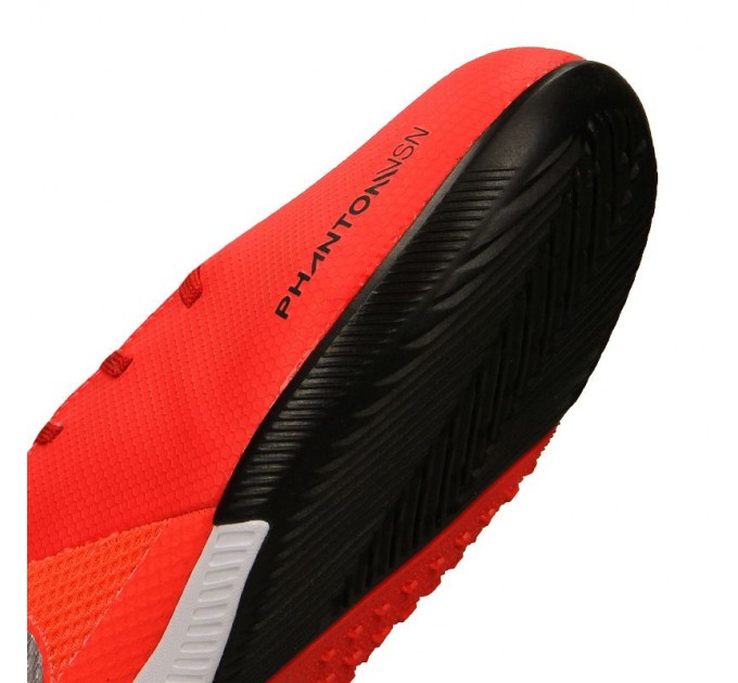 Nike JR Phantom Vsn Academy IC 600