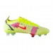 Футбольні бутси Nike Vapor 14 Elite Fg CQ7635-760