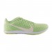 Футбольные Бутсы Nike Wmns Zoom Rival Xc 2019 AJ0854-397