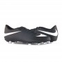Футбольные Бутсы Nike Bravata Ii Fg 844436-001