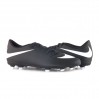 Футбольні бутси Nike Bravata Ii Fg 844436-001
