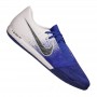 Nike Zoom Phantom Vnm Pro IC 104