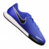 Nike JR Phantom Vsn Academy IC 400