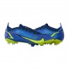 Футбольні бутси Nike Vapor 14 Elite Fg CQ7635-574