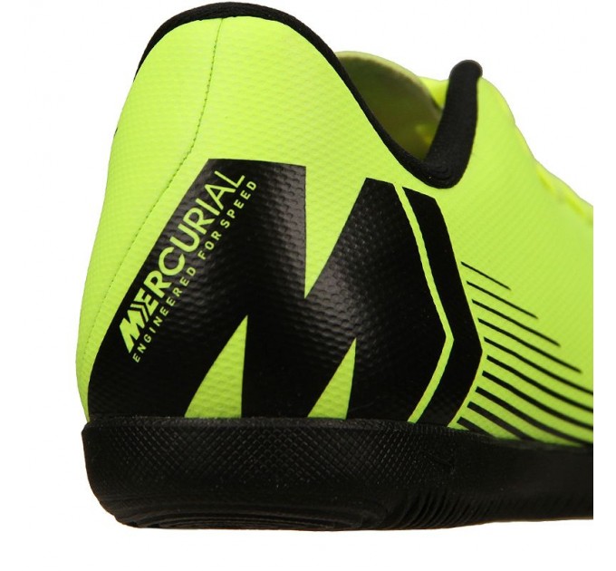 Nike JR Vapor 12 Club GS IC 701