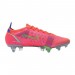 Футбольні бутси Nike Vapor 14 Elite Sg-Pro Ac CV0988-600