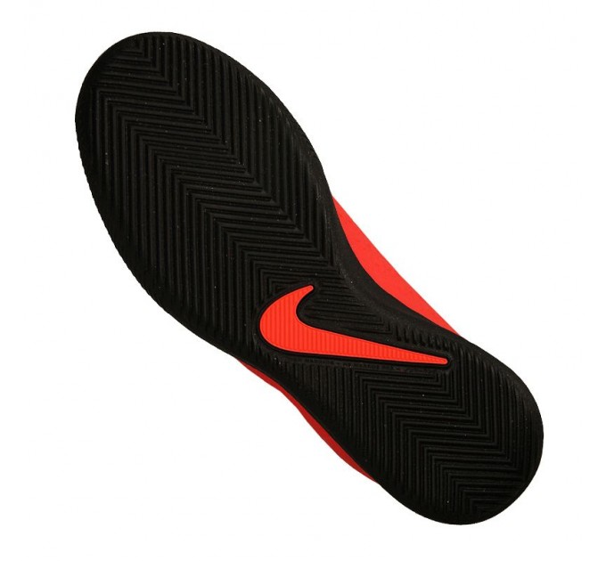 Nike JR Phantom Vsn Club DF IC 600