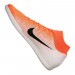Nike SuperflyX 6 Academy IC 801