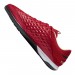 Футзалки Nike Tiempo Legend 8 Academy IC AT6099-608