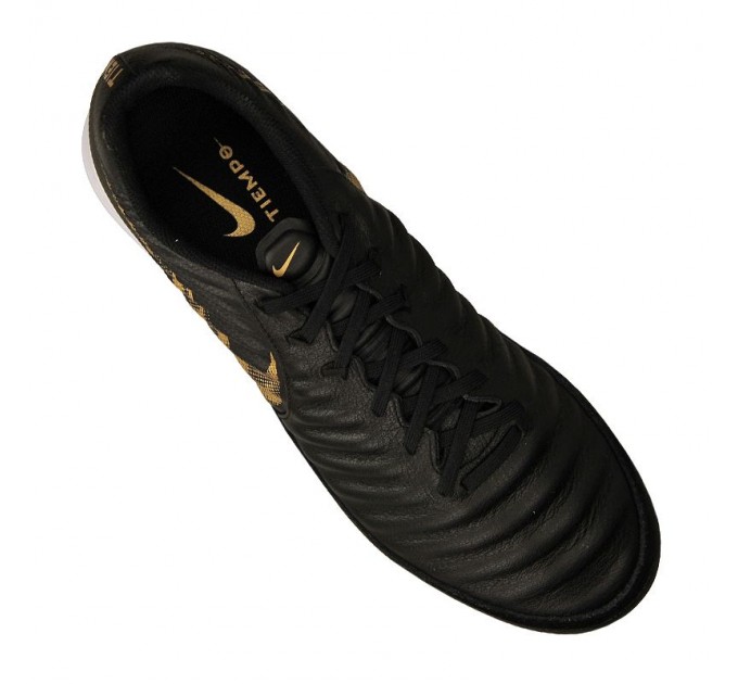 Nike Lunar Legend 7 Pro IC 077
