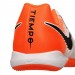 Nike Lunar Legend 7 Pro IC 118
