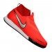 Nike JR Phantom Vsn Academy DF IC 600