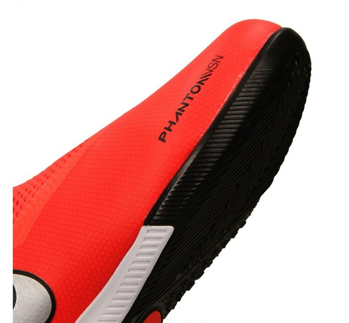 Nike JR Phantom Vsn Academy DF IC 600