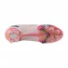 Футбольні бутси Nike Vapor 14 Elite Fg CQ7635-121