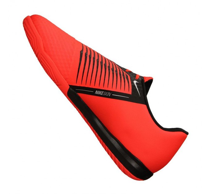 Nike Phantom Vnm Academy IC 600