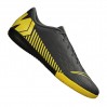 Nike VaporX 12 Academy IC 070
