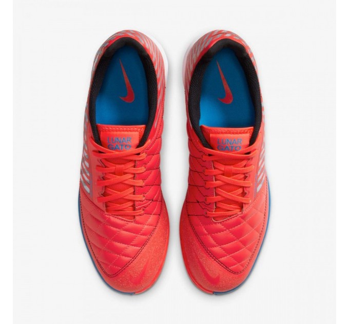 Футзалки Nike 5 Lunar Gato II 580456-604