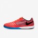 Футзалки Nike 5 Lunar Gato II 580456-604