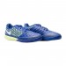 Футзалки Nike lunarGato II 580456-474