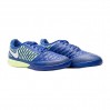Футзалки Nike lunarGato II 580456-474
