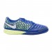 Футзалки Nike lunarGato II 580456-474