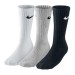 Nike Value Cotton 3Pak skarpety wysokie 965