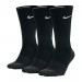 Nike Dry Cushion Crew 3Pak skarpety trening. wysokie 010