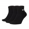 Шкарпетки Nike U Nk Everyday Cush Ankle 3Pr (SX7667-010)