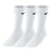Носки Nike Value Cotton 3Pak высокие 101