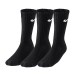 Шкарпетки Nike U Nk V Cush Crew - 3P Value (SX4508-001)