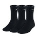 Nike Cushion Crew 3Pak skarpety wysokie 001