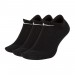 Nike Everyday Cushion No Show 3Pak skarpety niskie 010
