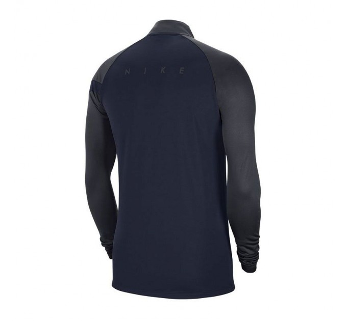 Тренировочная кофта Nike Dry Academy Dril Top BV6916-451