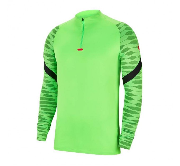 Nike Dri-FIT Strike 21 Drill CW5858-398
