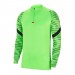 Nike Dri-FIT Strike 21 Drill CW5858-398