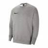 Кофта Nike Park 20 Crew CW6902-063 цвет: серый