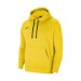 Толстовка Nike Park 20 Fleece CW6894-719 цвет: желтый