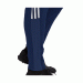 Штаны adidas Tiro 21 Sweat 467