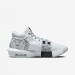 Кросівки Nike Lebron Witness Viii FB2239-100