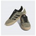 Кроссовки Adidas Gazelle Adv Shoes Olive HP9107