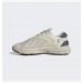 Кроссовки Adidas Oztral GZ9409