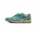 Кроссовки Adidas Zx 8000 GV8270