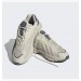 Кроссовки Adidas Oztral GZ9409