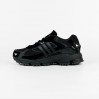 Кроссовки Adidas Response Cl Tr Cordura IG4512